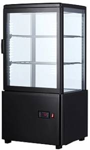 ΒΙΤΡΙΝΑ ΣΥΝΤΗΡΗΣΗ ΕΠΙΤΡΑΠΕΖΙΑ ΜΕ 2 ΡΑΦΙΑ 4 ΟΨΕΩΝ